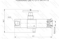 Чертёж Разделителя сред РС-21-11